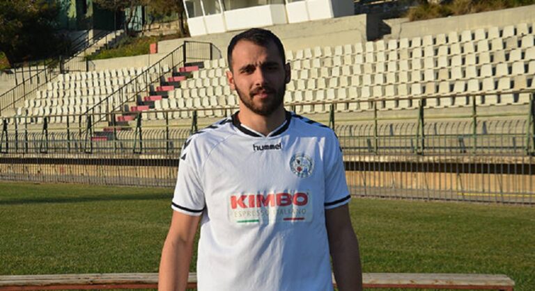 Κερατσίνι: Πήρε Ψυχογιό και Χαϊκάλη