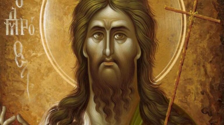 Ο Άγιος Ιωάννης ο Πρόδρομος