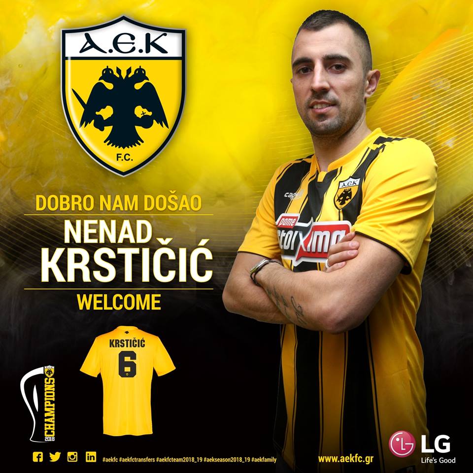 AEK: Ανακοινώθηκε ο Κρστίτσιτς! (pics)