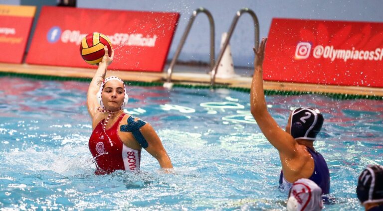 Πόλο Α1 γυναικών: Κυρίαρχος o Ολυμπιακός επί της Βουλιαγμένης