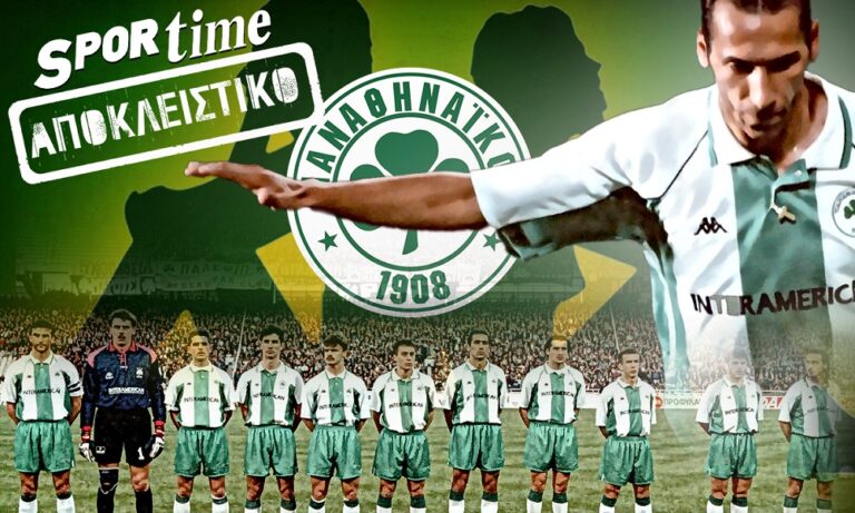 Παναθηναϊκός: Το μεγάλο deal με τη Robe di Kappa