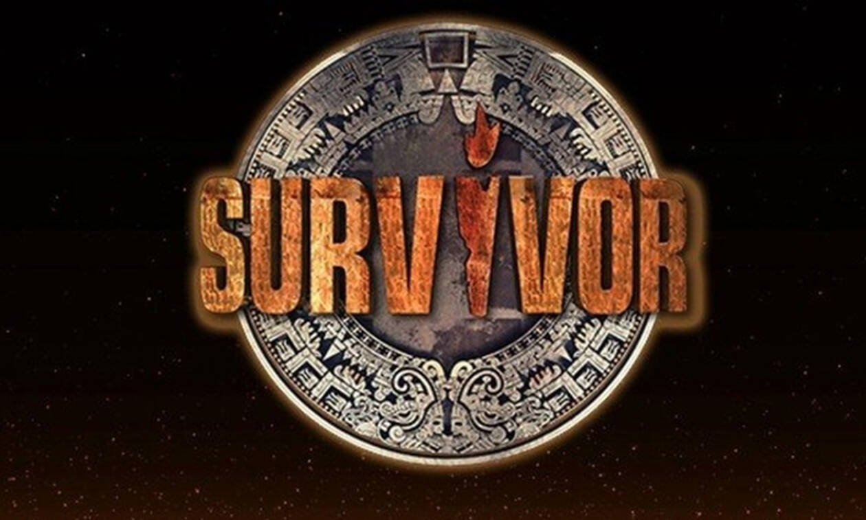 Survivor: Με άρωμα… στίβου ο τρίτος κύκλος