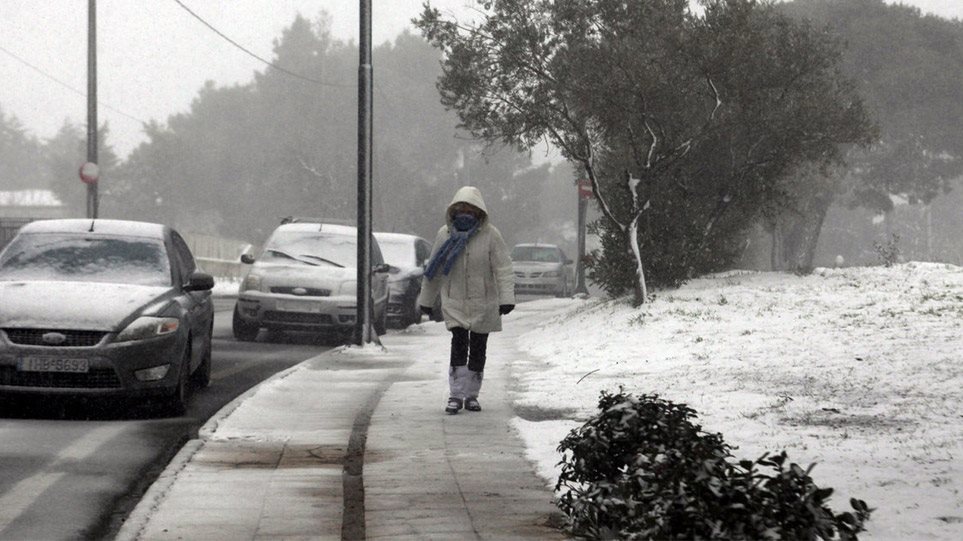 Έκτακτο δελτίο καιρού: Ο «Τηλέμαχος» φέρνει χιόνια στην Αθήνα
