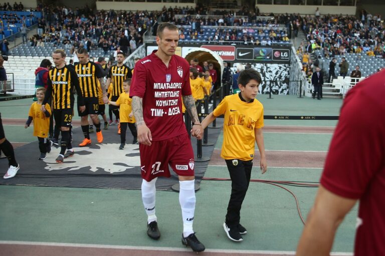 ΑΕΛ: Νέος κίνδυνος αφαίρεσης βαθμών!