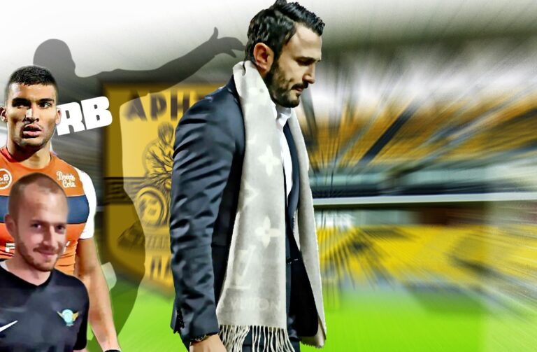 Άρης: Ψάχνει δεξί μπακ, το παρασκήνιο για Ρος, Λάρσον