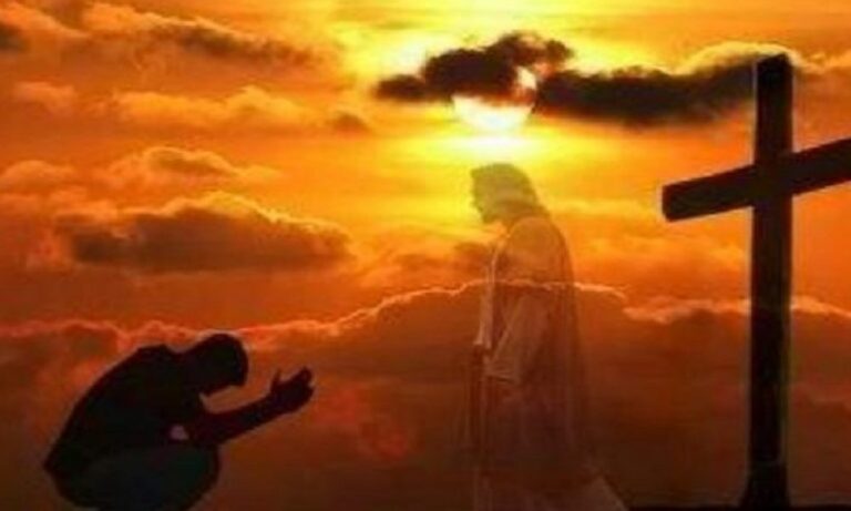 Ταπείνωση…