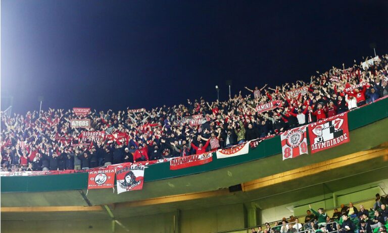 Ντιναμό-Ολυμπιακός: Τιμή έκπληξη τα εισιτήρια