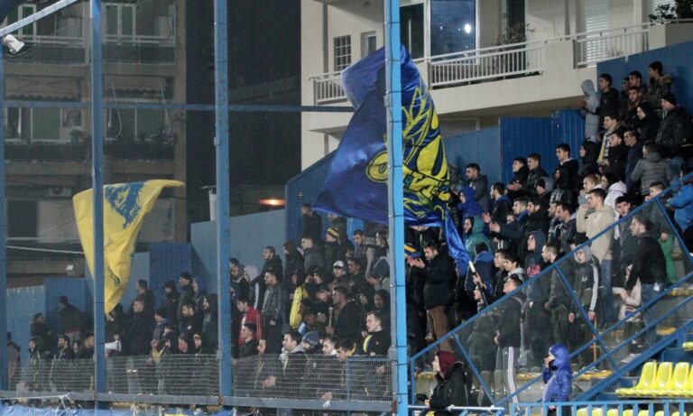Παναιτωλικός: Τα εισιτήρια με τον ΠΑΣ Γιάννινα