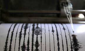 ΕΚΤΑΚΤΟ: Σεισμός 4,2 Ρίχτερ στην Κρήτη