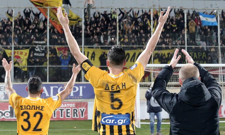 Άρης: Κάλεσμα στον κόσμο