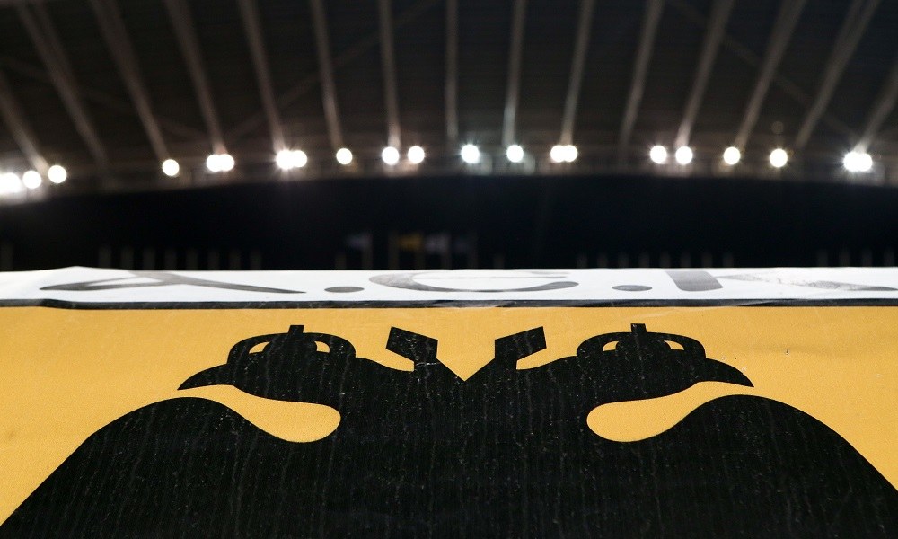 Στις 28 Μαρτίου η εκδίκαση της ΑΕΚ στο CAS