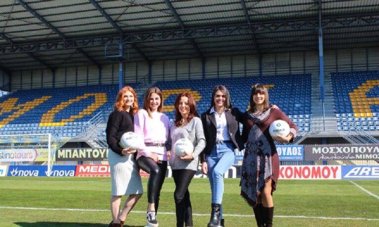 Αστέρας Τρίπολης: Ελεύθερη είσοδο για τις γυναίκες με τον Παναιτωλικό