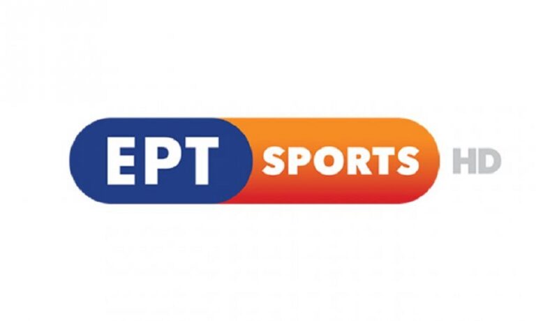 ΕΡΤ: Στις 9/2 στον «αέρα» το ΕΡΤ Sports HD