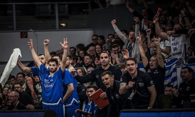 Ομάδα για να την αγαπήσεις