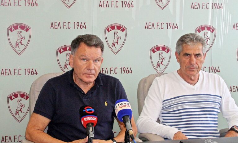 Ερασιτεχνική ΑΕΛ: «Συγνώμη κύριε Αναστασιάδη»