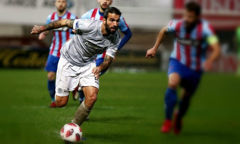 Σέρτζιο, στην Ελλάδα δεν είχαμε συνηθίσει έτσι…