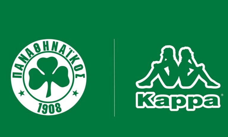 Παναθηναϊκός: Ανακοινώθηκε η συμφωνία με τη Robe di Kappa