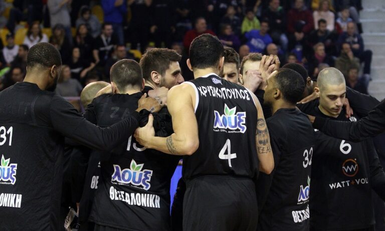 ΠΑΟΚ: «Η μέρα έφτασε» (pic)