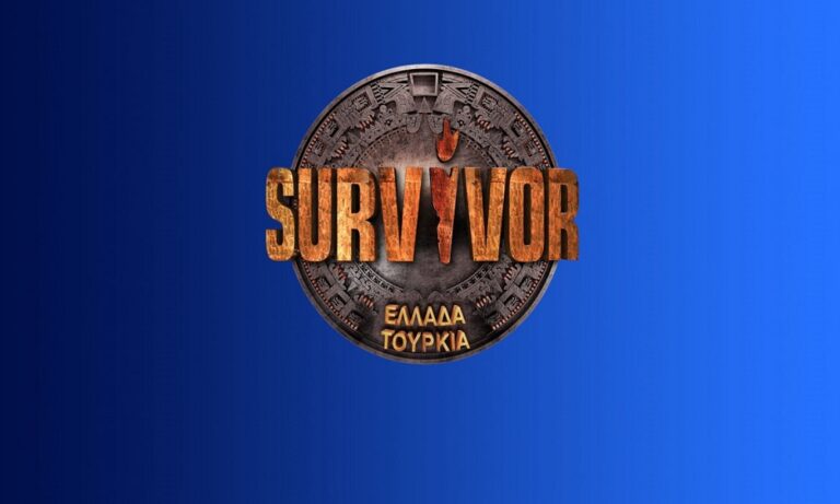 Survivor Spoiler: Μόλις έσκασε η διαρροή! Αυτός είναι ο παίκτης που αποχωρεί