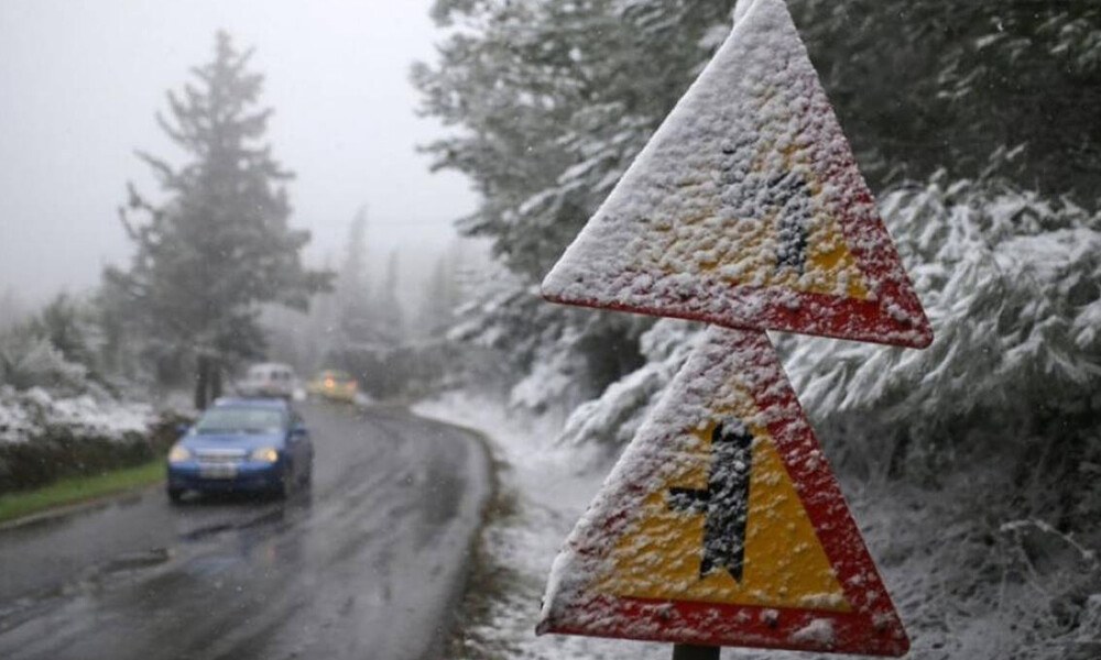 Κακοκαιρία «Ζηνοβία»: Χιόνια και ψυχρή εισβολή έως την Πρωτοχρονιά
