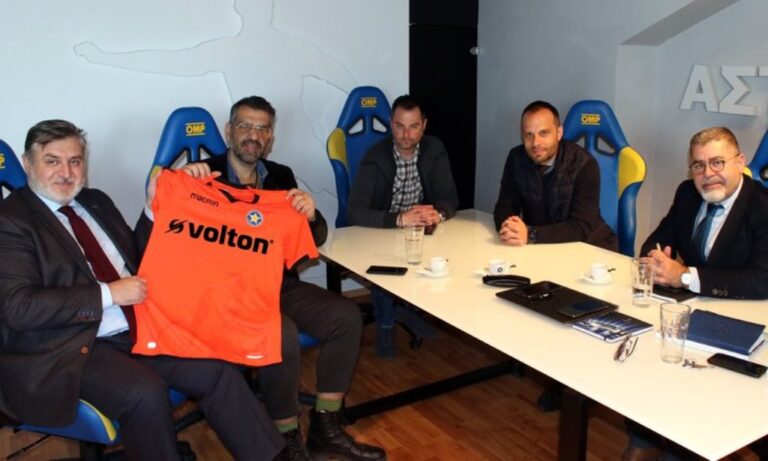 Αστέρας Τρίπολης: Νέα στρατηγική συμφωνία