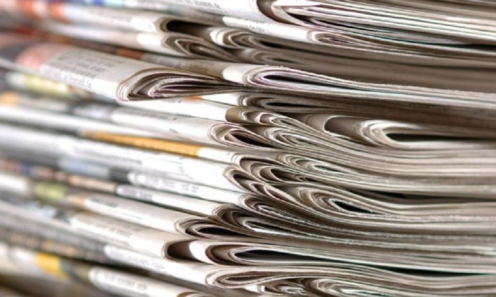«Μακελειό»: Χαμός με το πρωτοσέλιδό της εφημερίδας