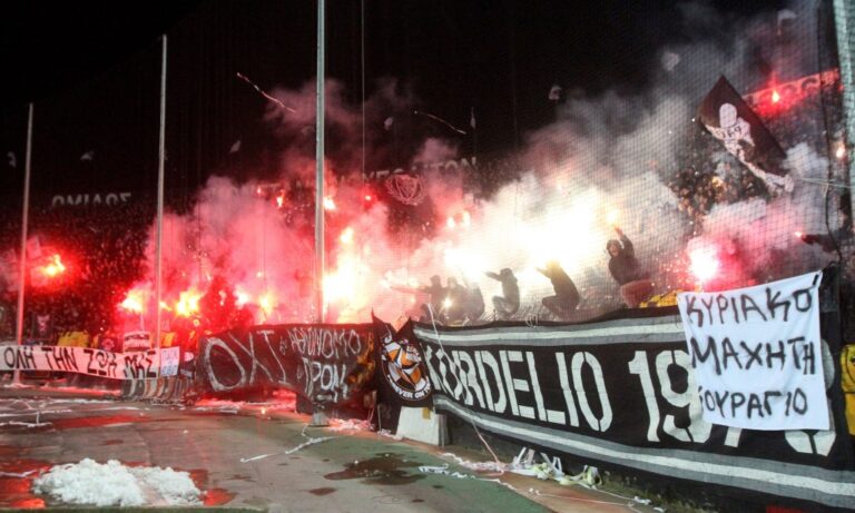 Super League: Πρόστιμο σε ΠΑΟΚ και Ατρόμητο