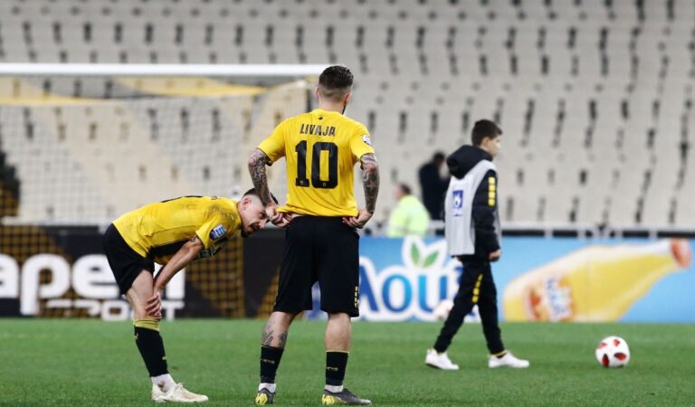 Η φετινή ΑΕΚ προκαλεί θλίψη