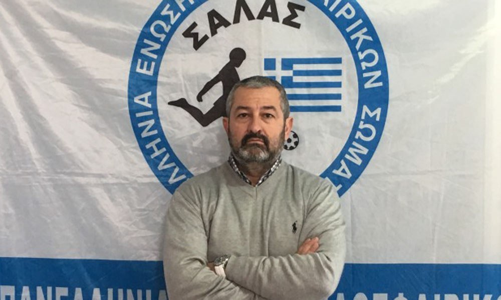 Νίκος Αυλωνίτης: «Υπάρχει κοινό όραμα και στόχος για το ποδόσφαιρο σάλας»
