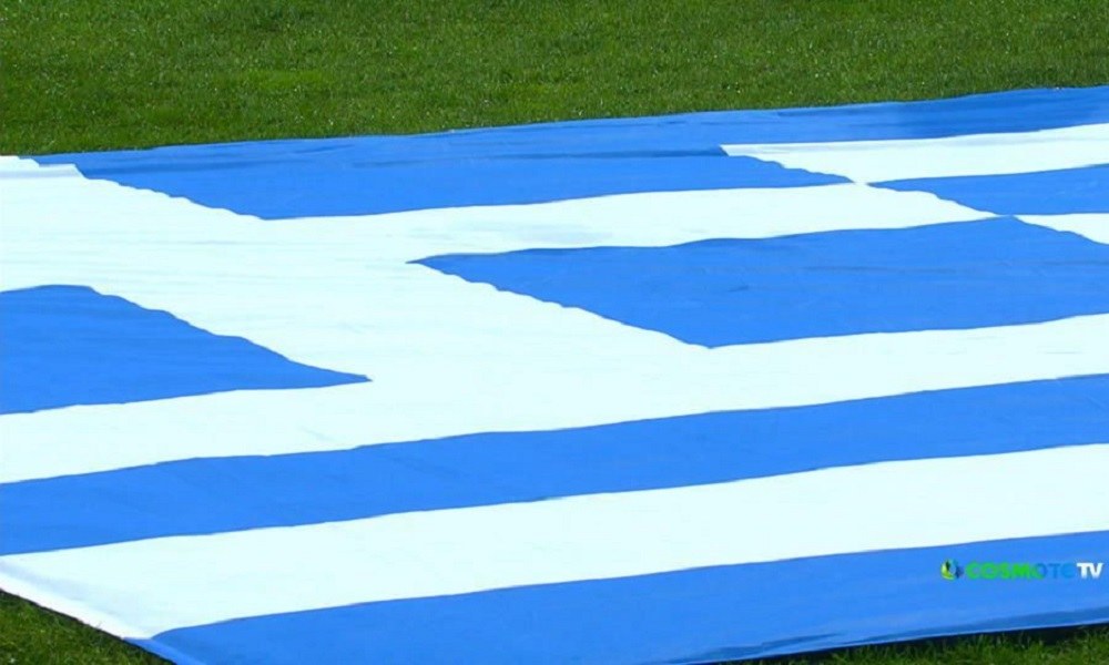 Βοσνία – Ελλάδα: Οι αποδοκιμασίες στον εθνικό ύμνο (vid)