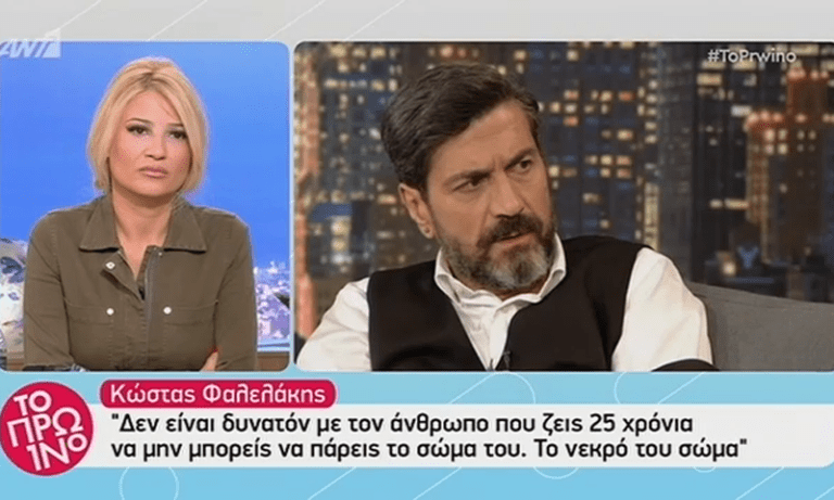 Μήνας Χατζησάββας: Ξέσπασε ο σύντροφός του