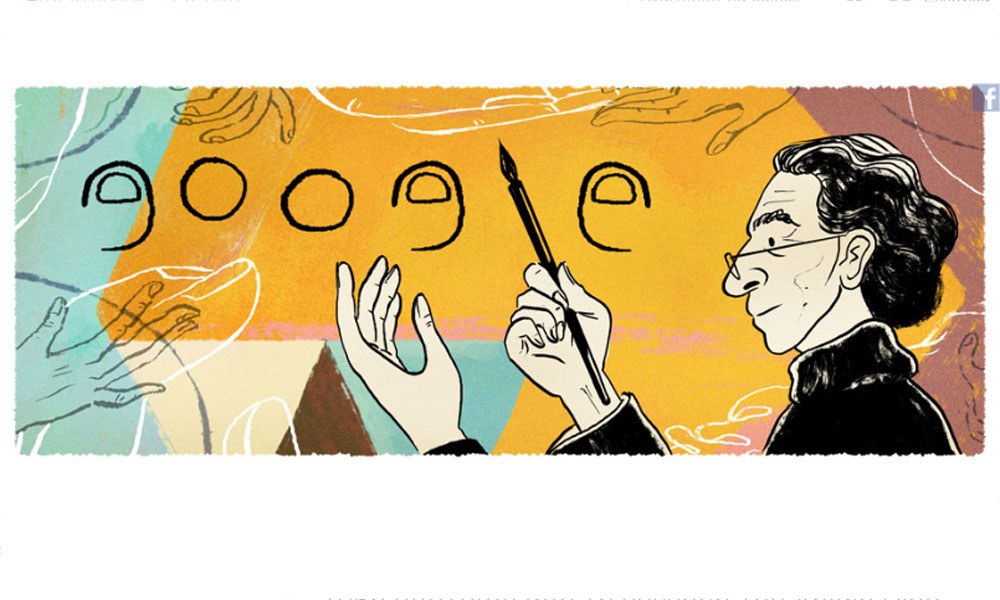 Google Doodle: Αφιερωμένο στον Αμπιντίν Ντινό
