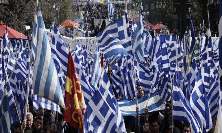 25η Μαρτίου 1821: To google doodle για την Εθνική Επέτειο