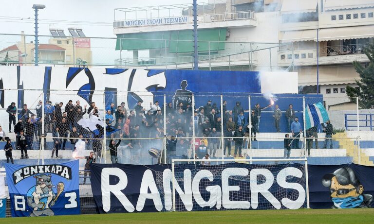 Ιωνικός-Rangers Est 1989: «Η ομάδα μας χρειάζεται περισσότερο από ποτέ»