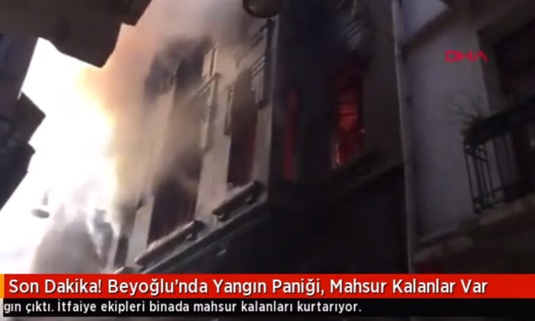 Κωνσταντινούπολη: Φονική πυρκαγιά με 4 νεκρούς (vid)