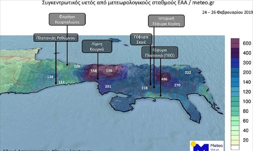 Κρήτη: Τεράστιες ποσότητες βροχής και πάνω από 15.500 κεραυνοί σε τρεις μέρες