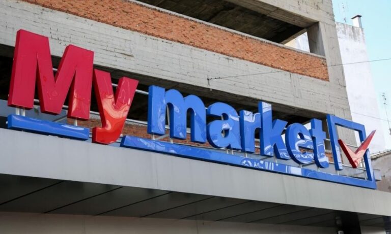 My Market: Μπαράζ επιθέσεων σε 13 υποκαταστήματα