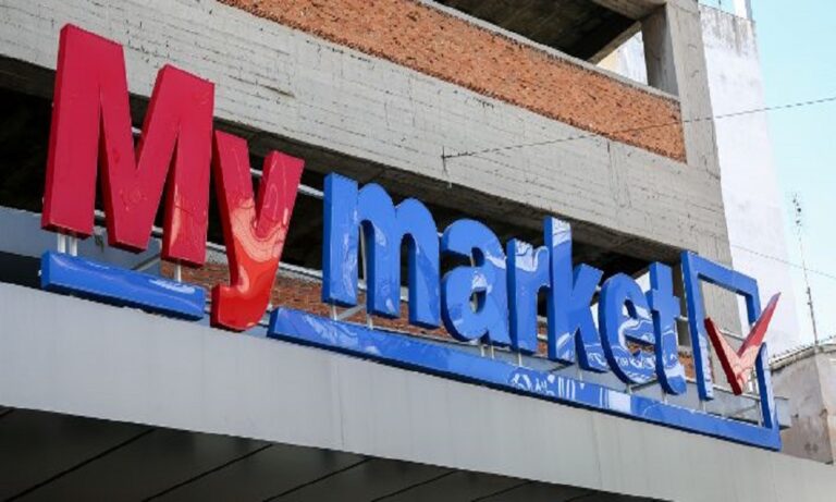 Απολύθηκε από τα My Market η διευθύντρια που έστειλε την επιστολή για τα χαμόγελα και τα 300 ευρώ