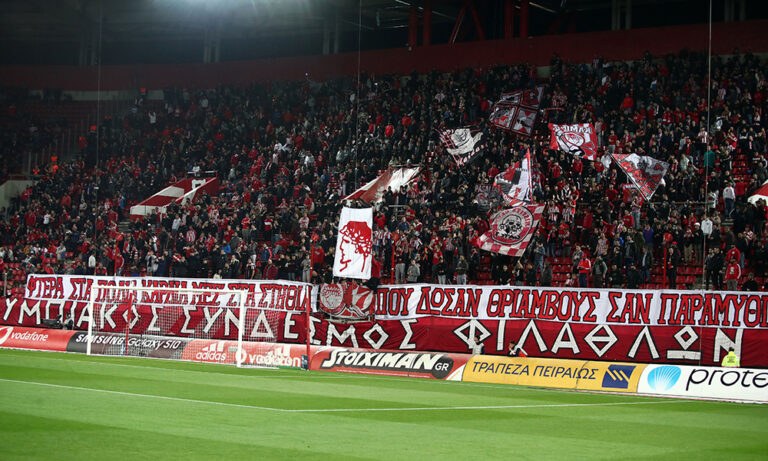 Ολυμπιακός: Τα εισιτήρια με Ατρόμητο