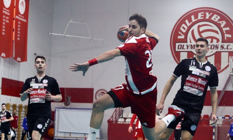 Χάντμπολ: Εύκολες αποστολές για τους πρωτοπόρους