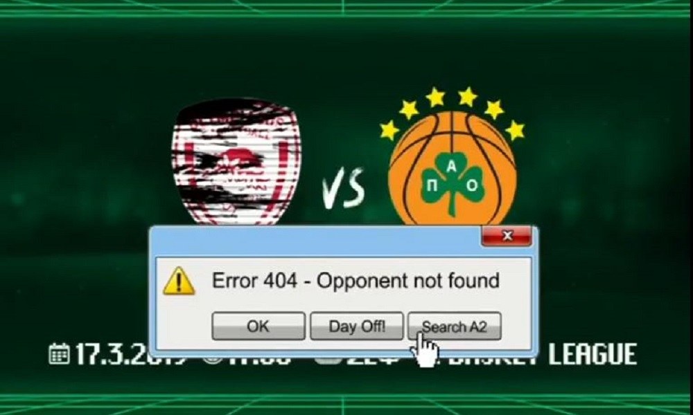 Παναθηναϊκός: Ψάχνει τον αντίπαλο του στην… Α2 (vid)