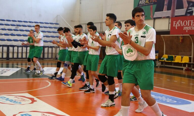 Βόλεϊ: Πρωταθλητής εφήβων ο Παναθηναϊκός!