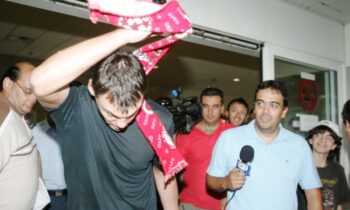 Ολυμπιακός