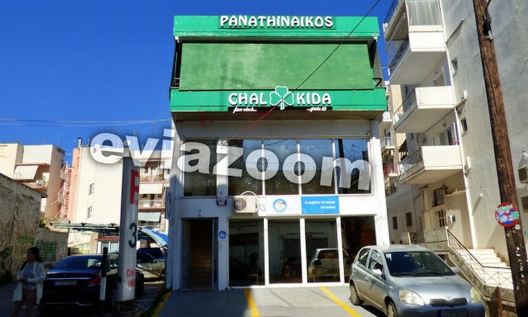 Χαλκίδα: Photos από την επίθεση σε club του Παναθηναϊκού
