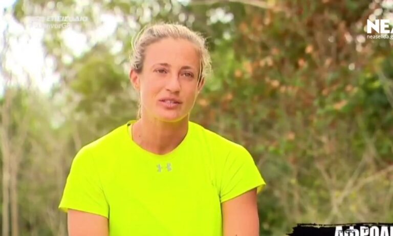 Survivor διαρροή ασυλία Οριστικό: Η Αφροδίτη μας… κόστισε