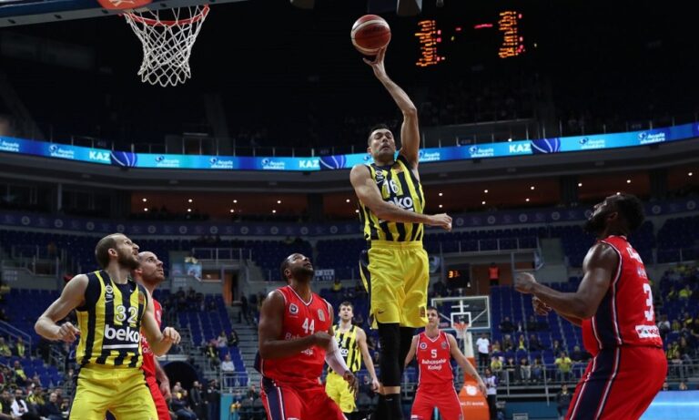 Φενερμπαχτσέ: Νίκη με φοβερό Σλούκα