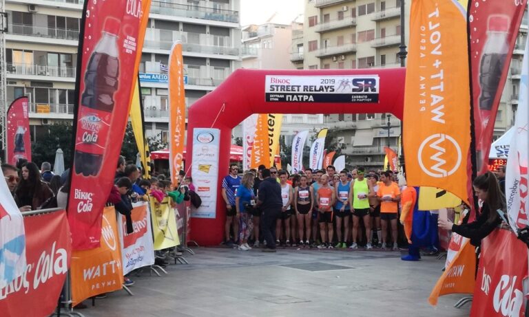 Σπουδαία πρεμιέρα για τα Βίκος Street Relays στην Πάτρα