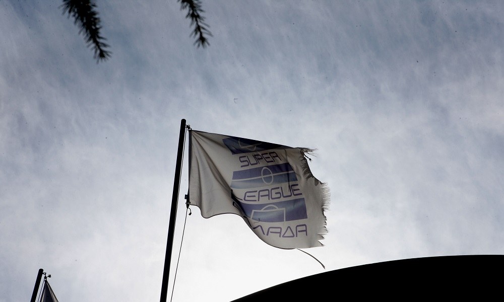 Αναδιάρθρωση τέλος στη Super League