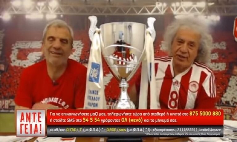 Τάκης Τσουκαλάς: «Πέθανε ο Βέγγος;» (vid)