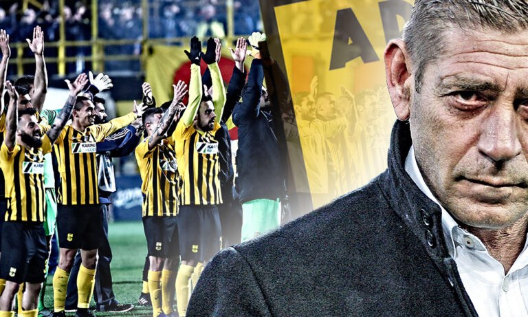 Ο Αρης του Παντελίδη εξάπτει τη φαντασία σου